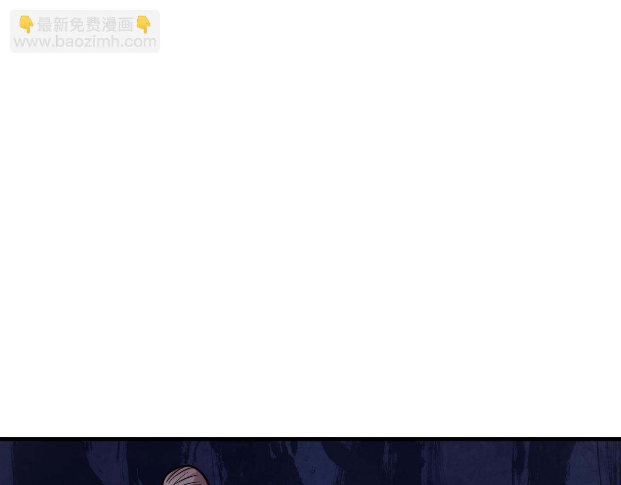 全球詭異時代 - 第472話- 林風遭遇黑中介！(2/4) - 6