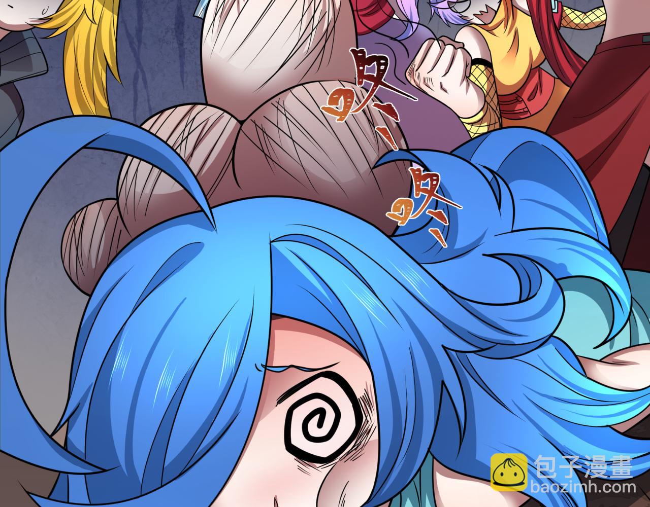 全球詭異時代 - 第472話- 林風遭遇黑中介！(2/4) - 8