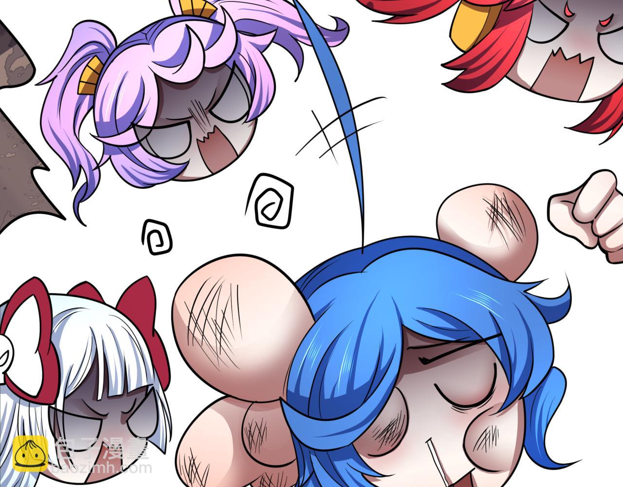 全球詭異時代 - 第472話- 林風遭遇黑中介！(2/4) - 4