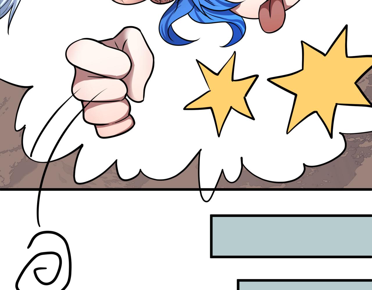 全球詭異時代 - 第472話- 林風遭遇黑中介！(2/4) - 5