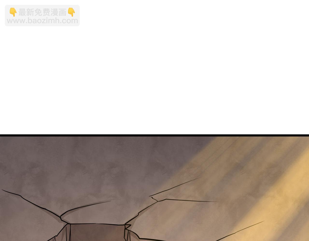 全球詭異時代 - 第472話- 林風遭遇黑中介！(1/4) - 6