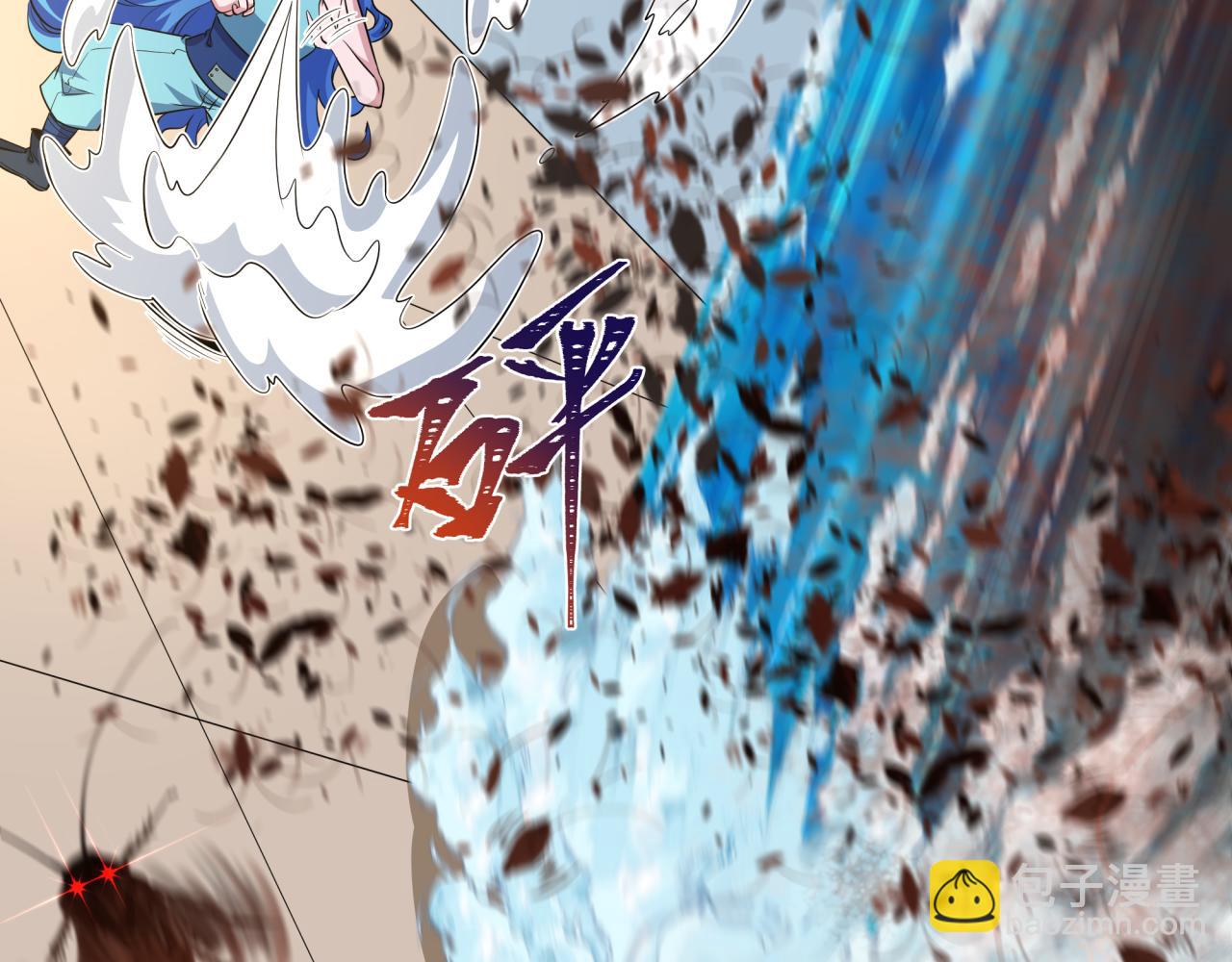 全球詭異時代 - 第472話- 林風遭遇黑中介！(2/4) - 5