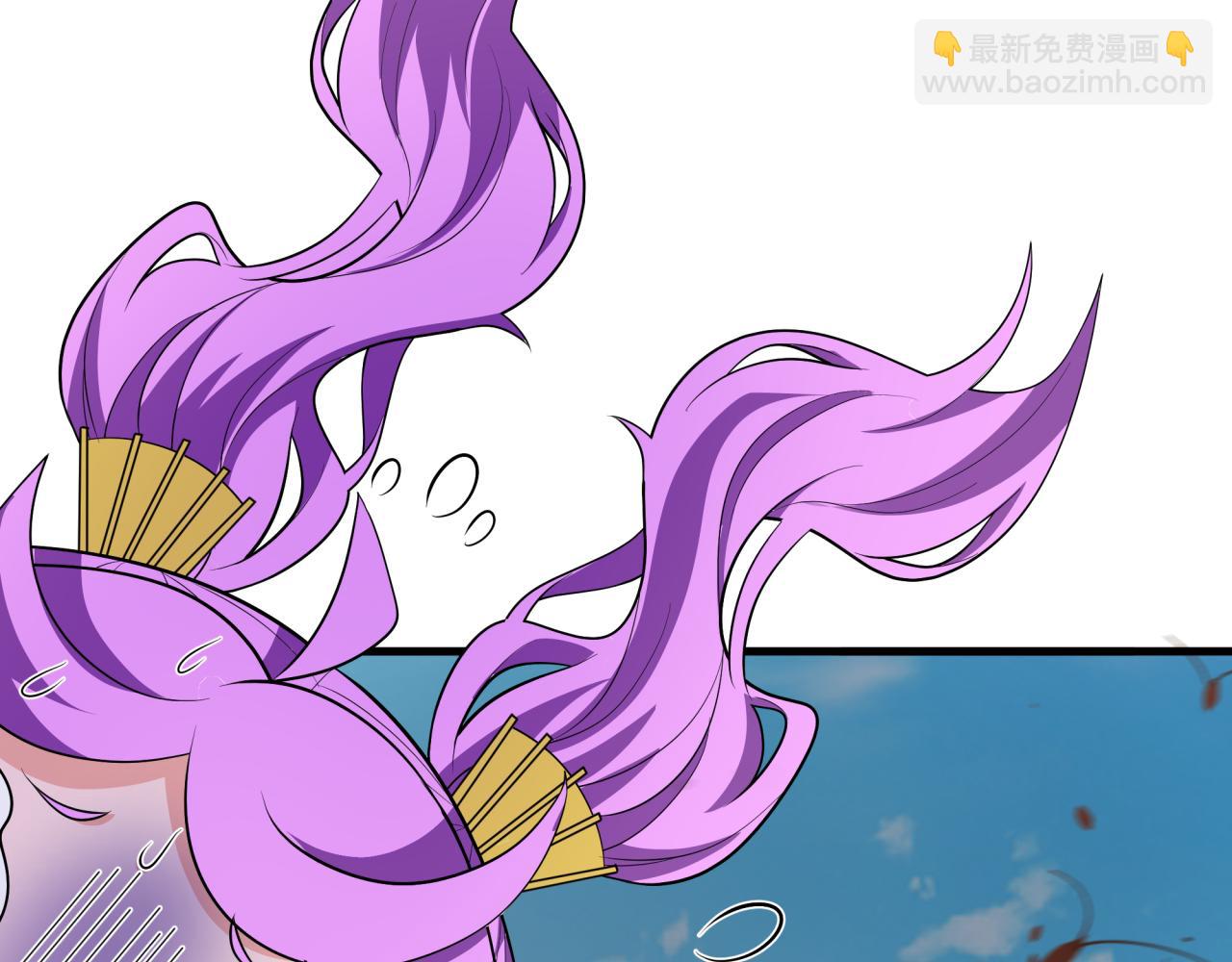 全球詭異時代 - 第472話- 林風遭遇黑中介！(2/4) - 3