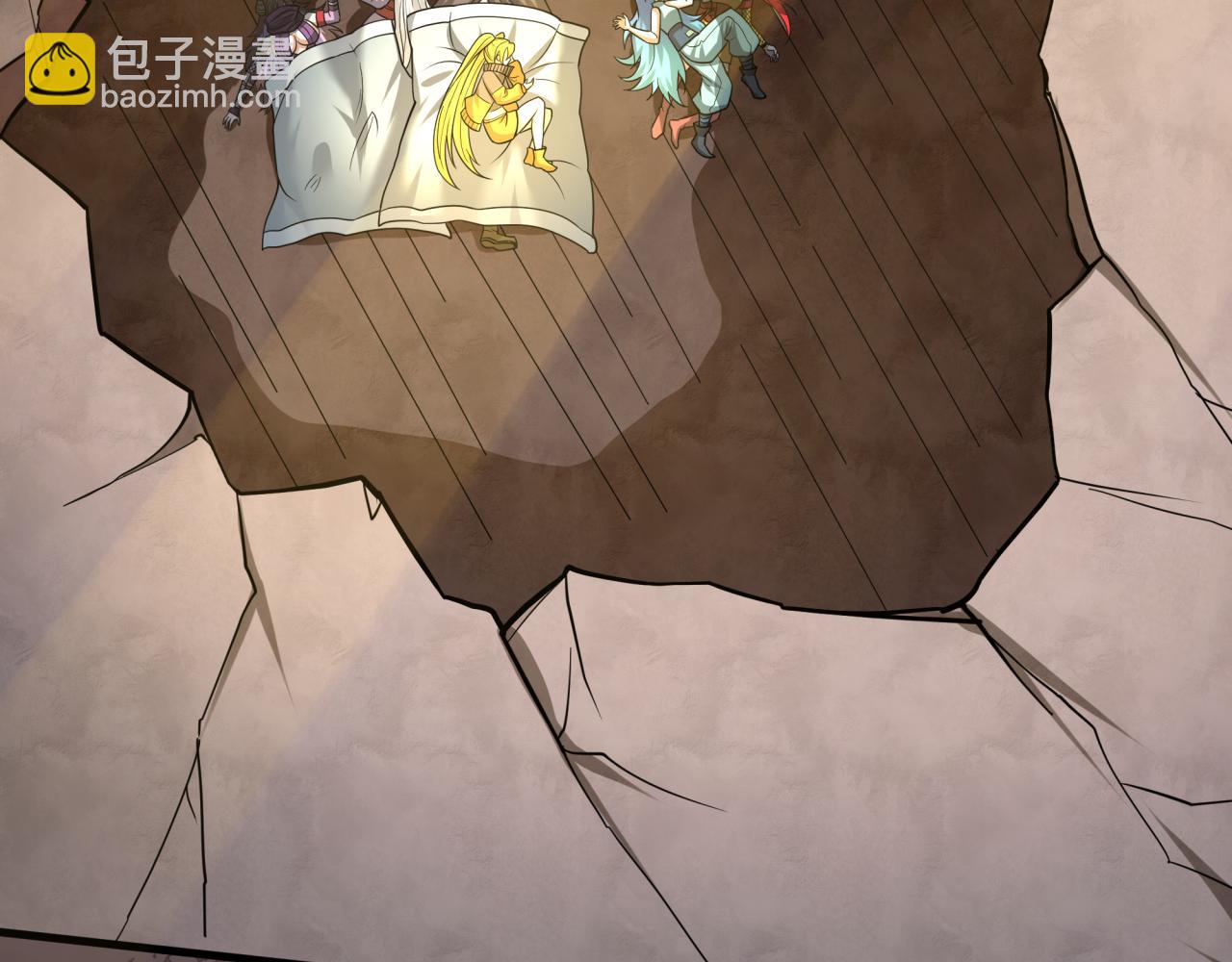 全球詭異時代 - 第472話- 林風遭遇黑中介！(1/4) - 8