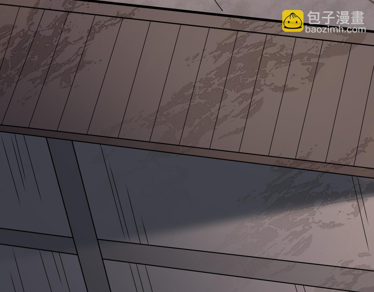 全球詭異時代 - 第472話- 林風遭遇黑中介！(1/4) - 1