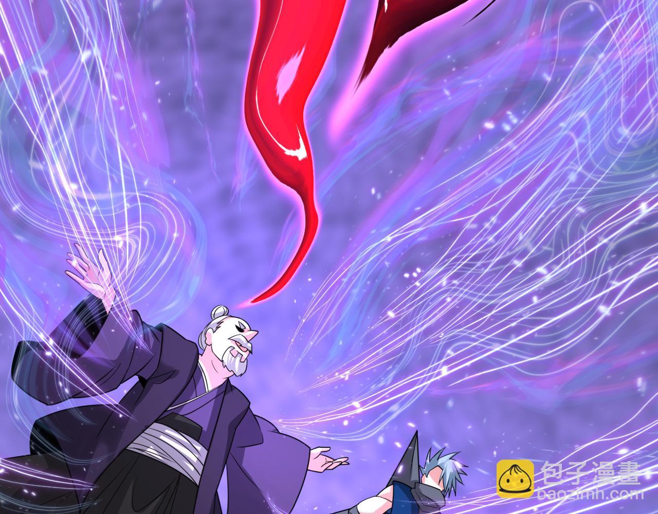 全球詭異時代 - 第475話 扶桑篇-忍考開始！(3/4) - 6