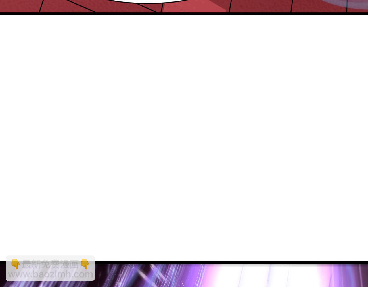 全球詭異時代 - 第475話 扶桑篇-忍考開始！(3/4) - 8