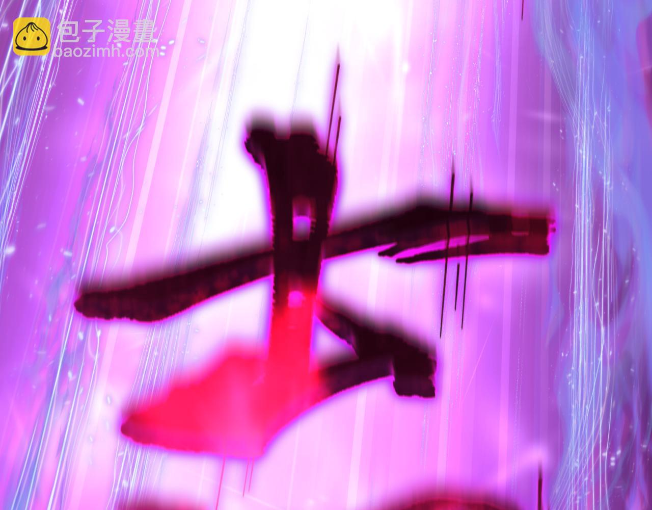 全球詭異時代 - 第475話 扶桑篇-忍考開始！(3/4) - 3