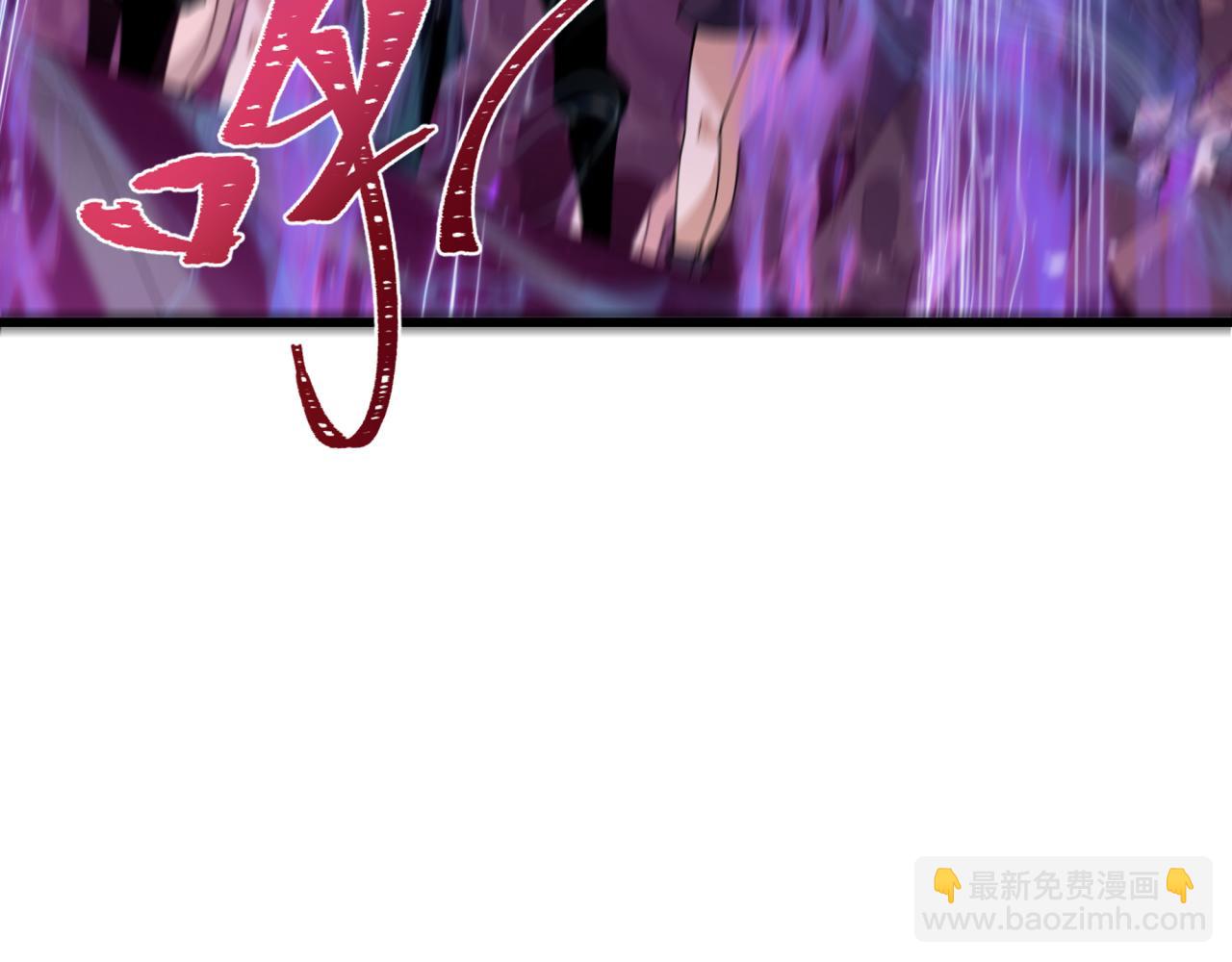 全球詭異時代 - 第475話 扶桑篇-忍考開始！(3/4) - 6