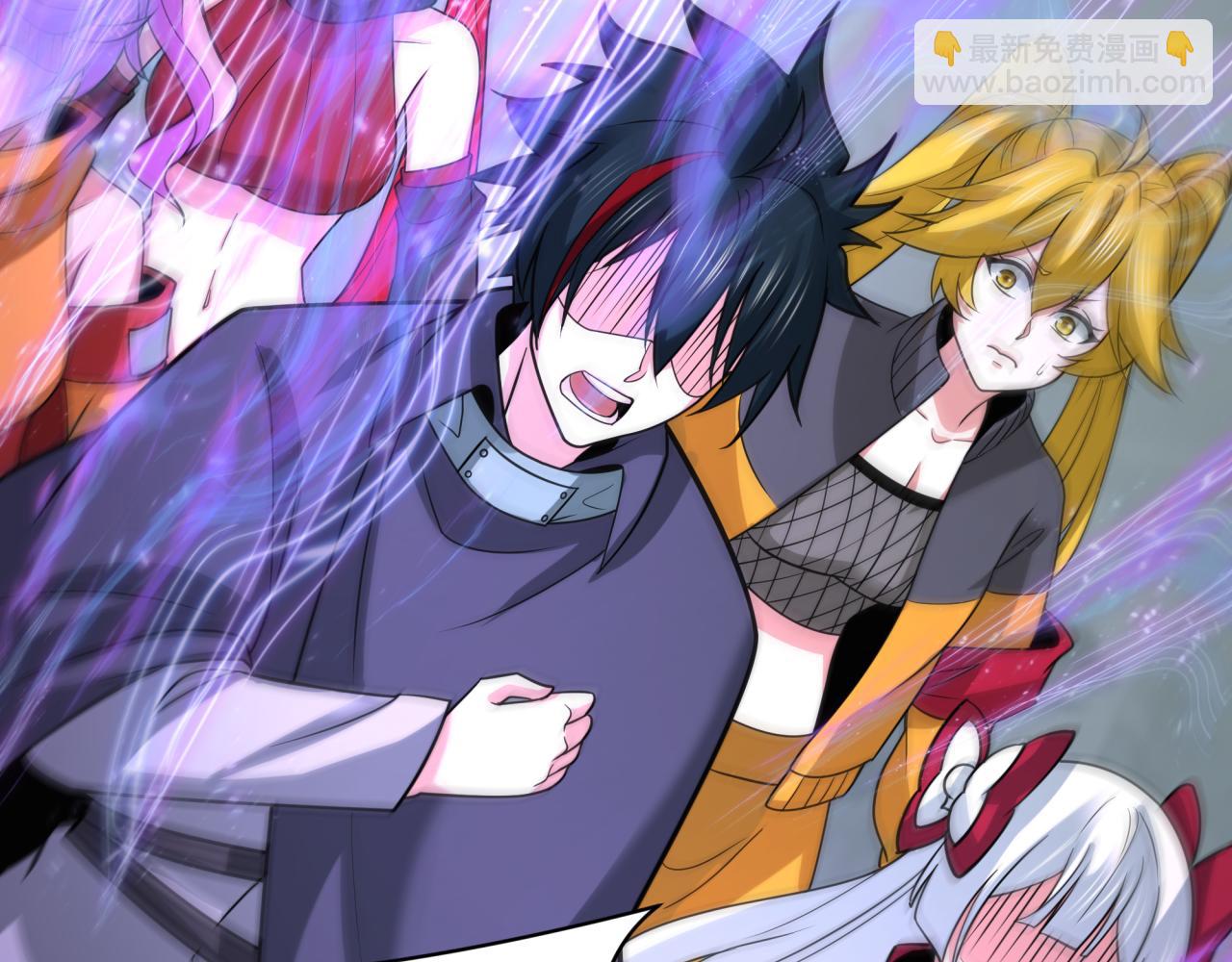 全球詭異時代 - 第475話 扶桑篇-忍考開始！(3/4) - 8