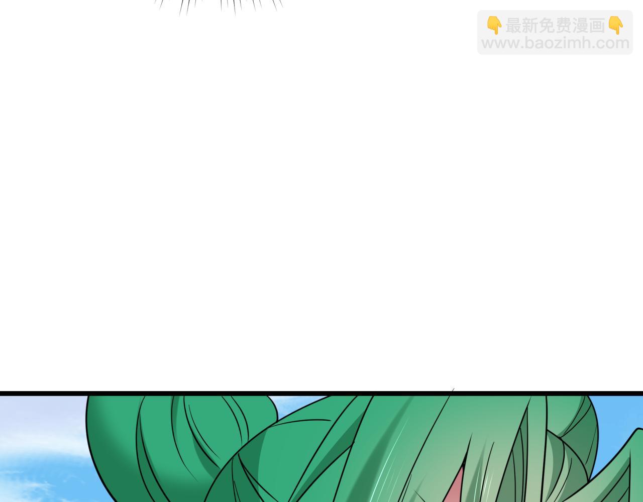 全球詭異時代 - 第475話 扶桑篇-忍考開始！(3/4) - 7