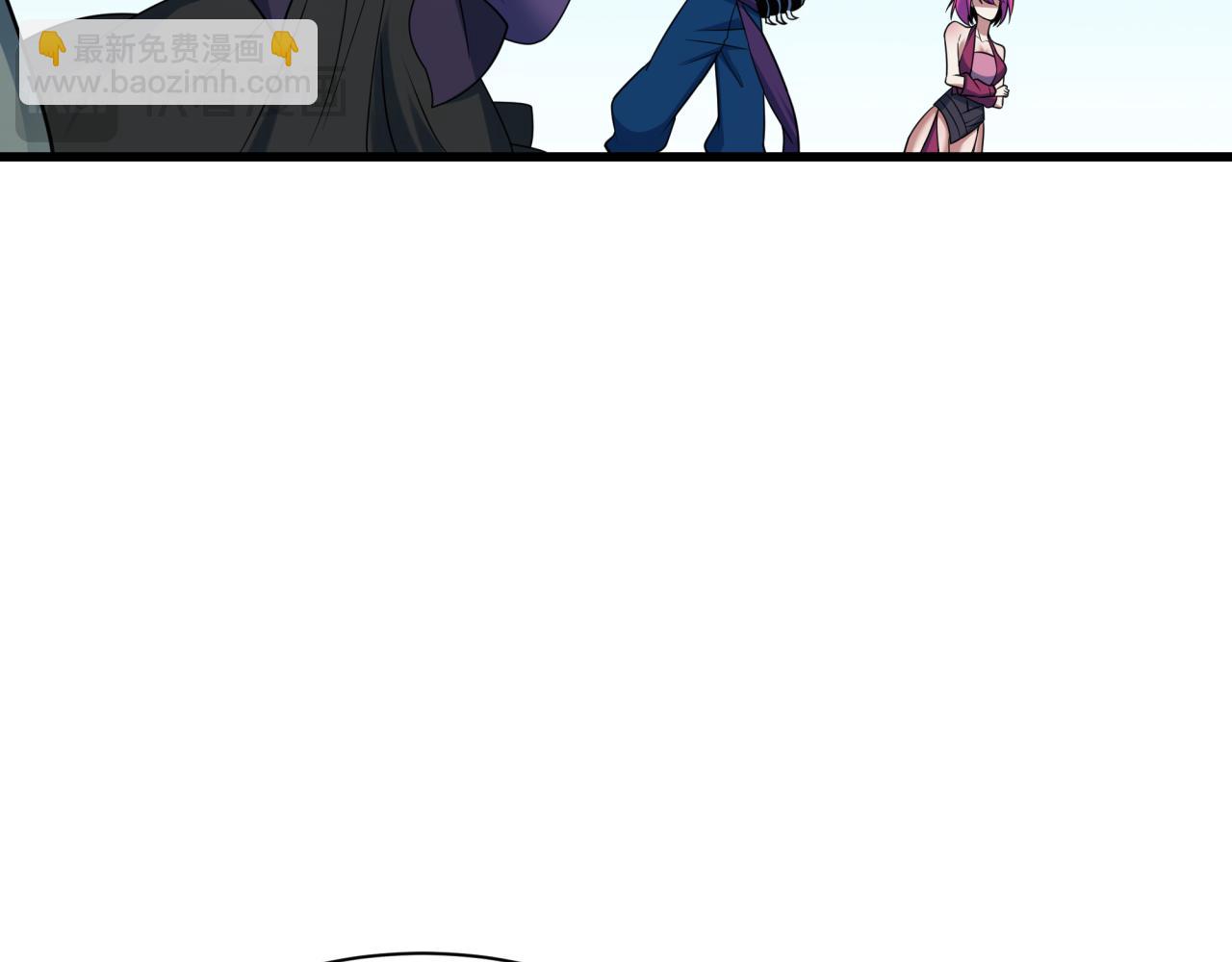 全球詭異時代 - 第475話 扶桑篇-忍考開始！(3/4) - 3