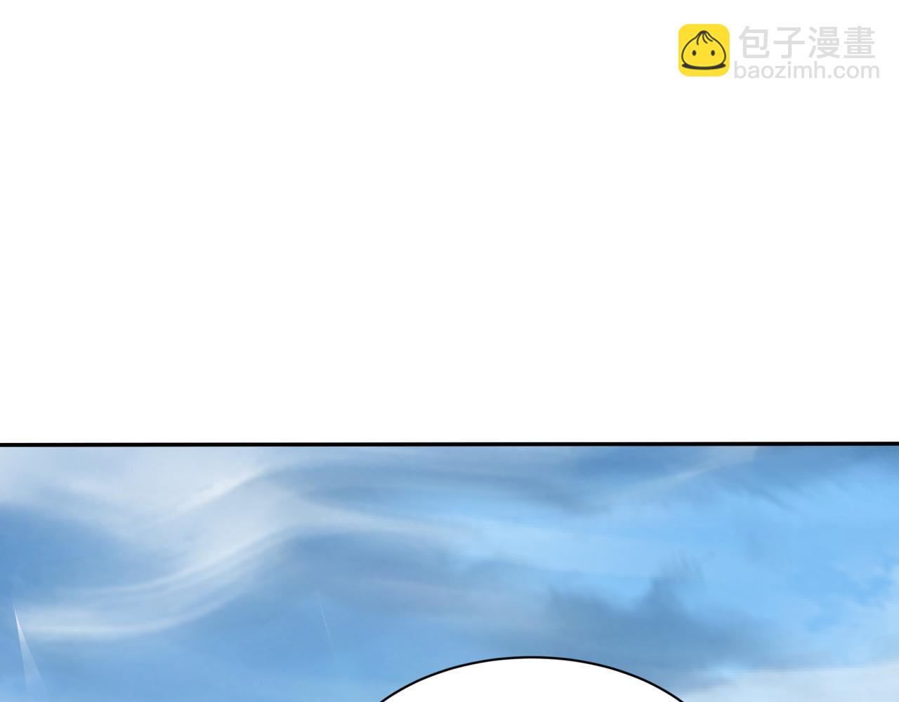 全球詭異時代 - 第475話 扶桑篇-忍考開始！(3/4) - 7