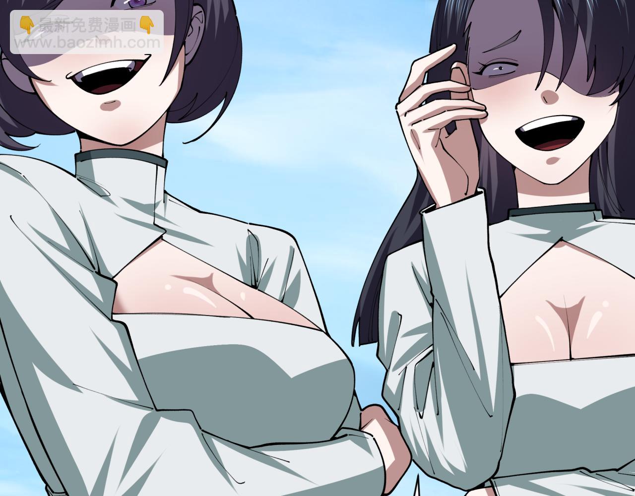 全球詭異時代 - 第475話 扶桑篇-忍考開始！(3/4) - 6