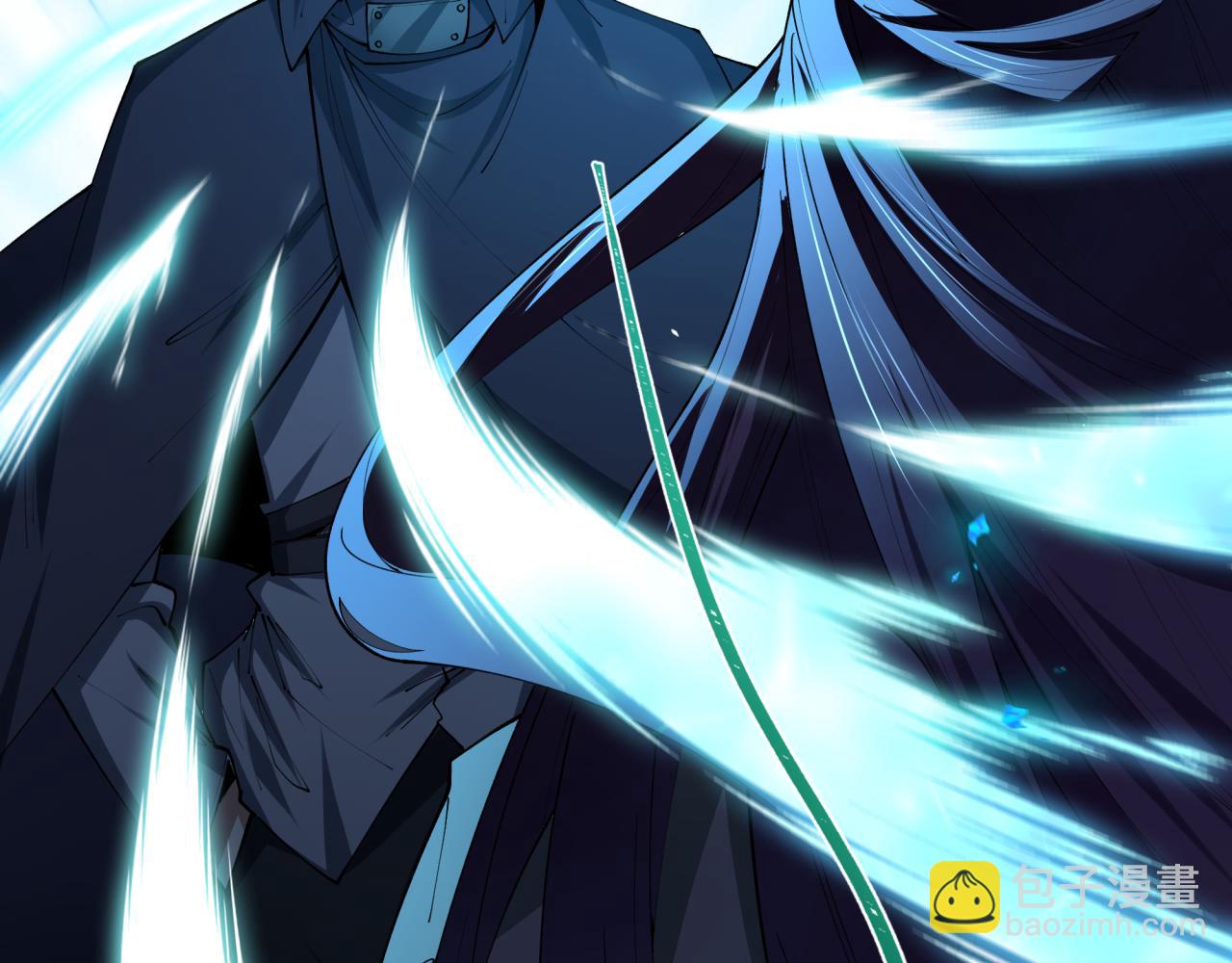 全球詭異時代 - 第475話 扶桑篇-忍考開始！(3/4) - 5