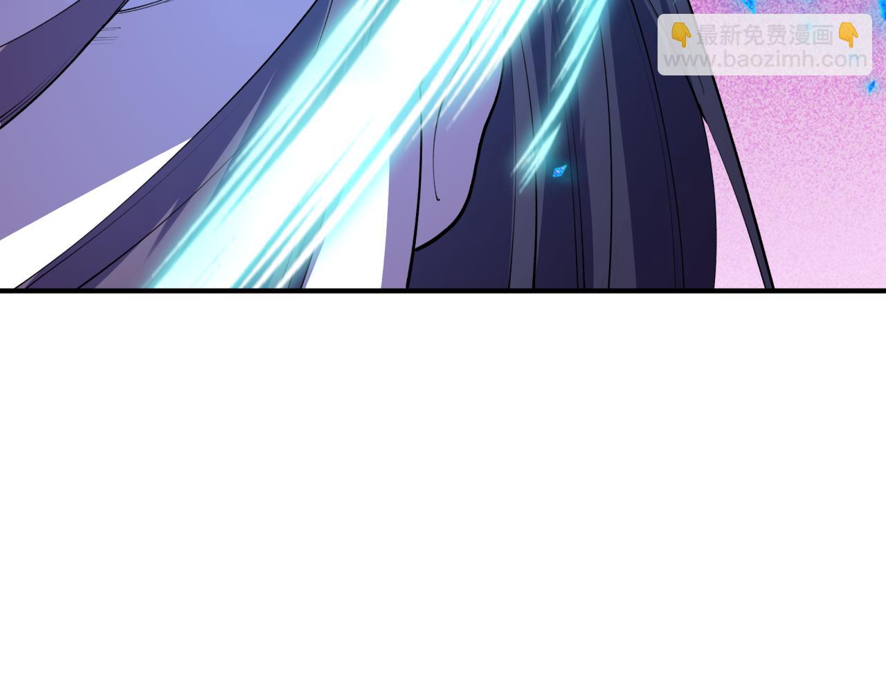 全球詭異時代 - 第475話 扶桑篇-忍考開始！(4/4) - 1