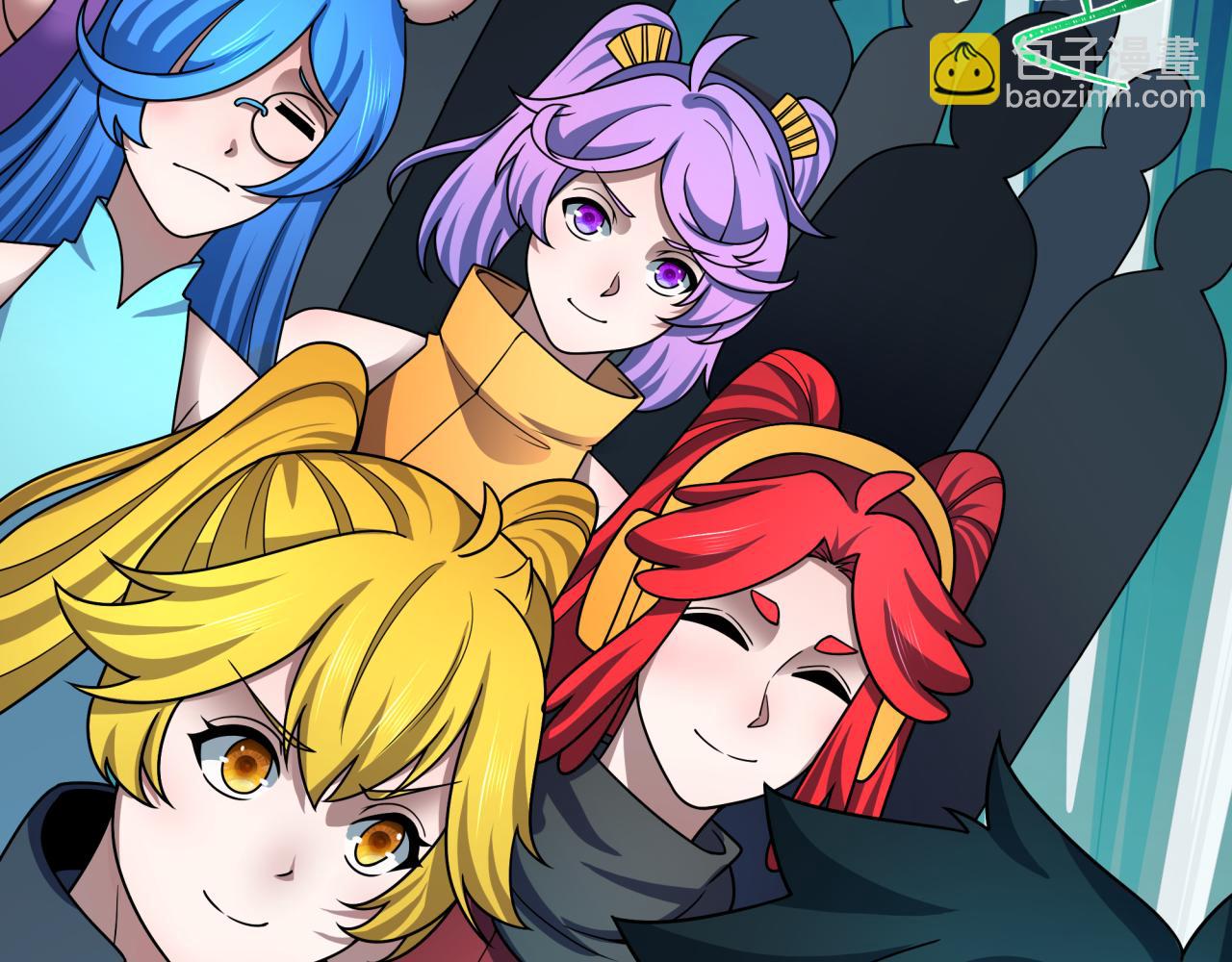 全球詭異時代 - 第475話 扶桑篇-忍考開始！(4/4) - 4