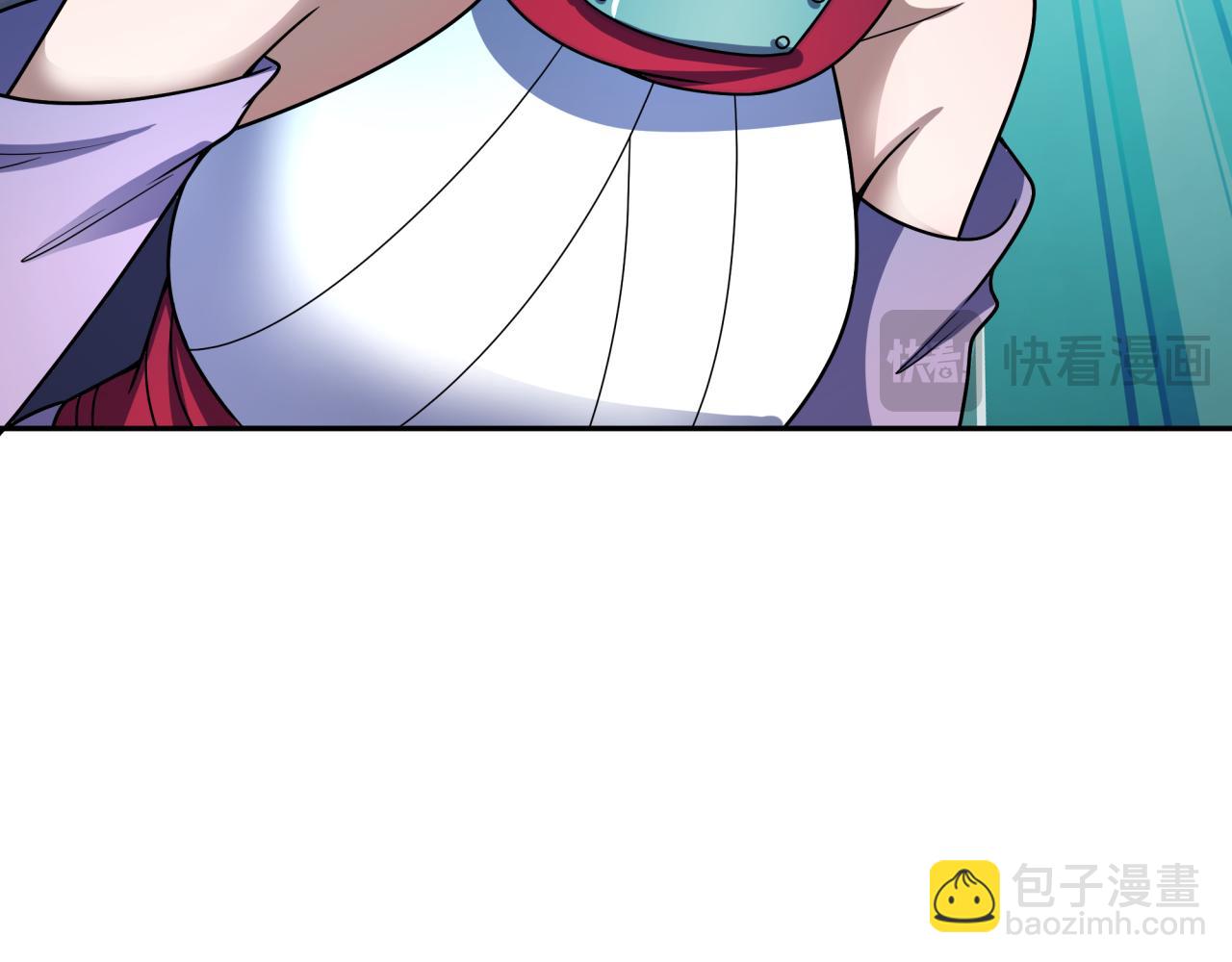 全球詭異時代 - 第475話 扶桑篇-忍考開始！(4/4) - 1