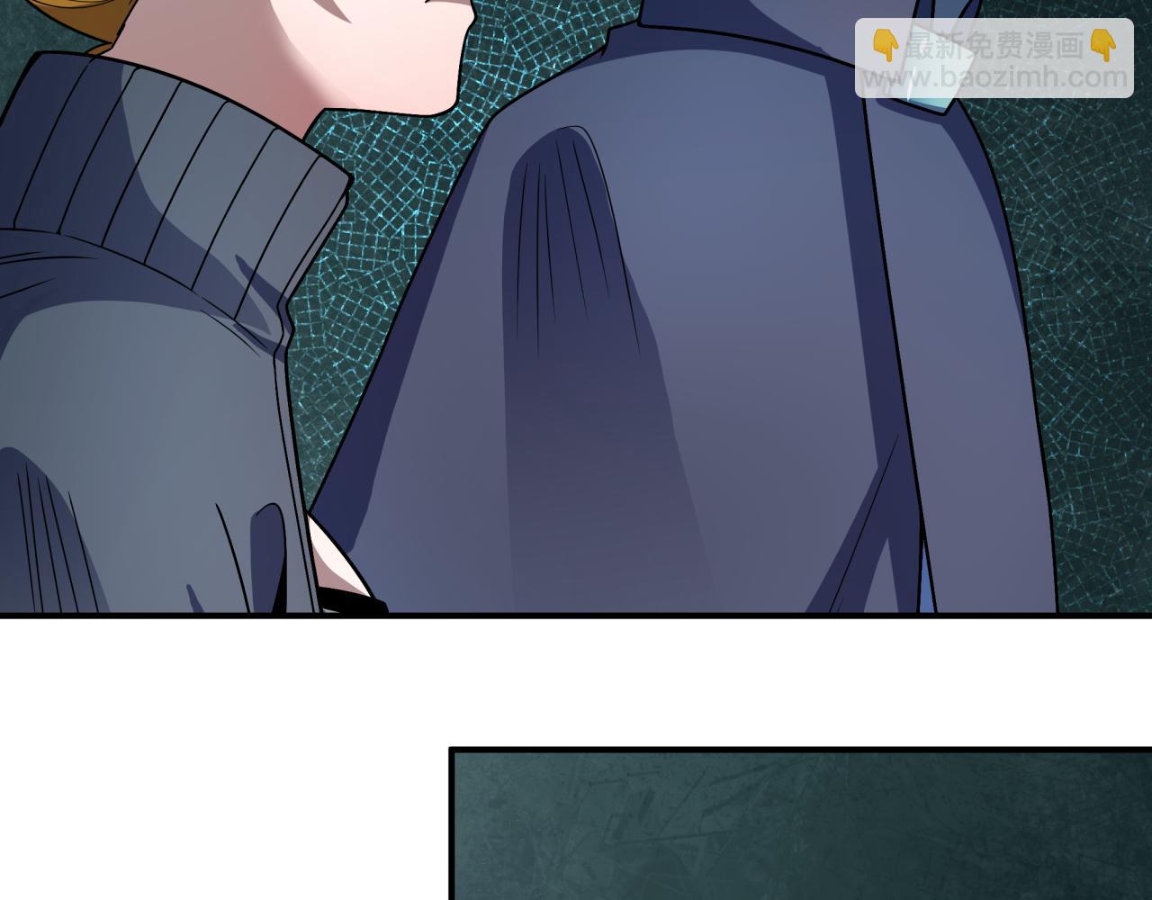 全球詭異時代 - 第475話 扶桑篇-忍考開始！(4/4) - 3