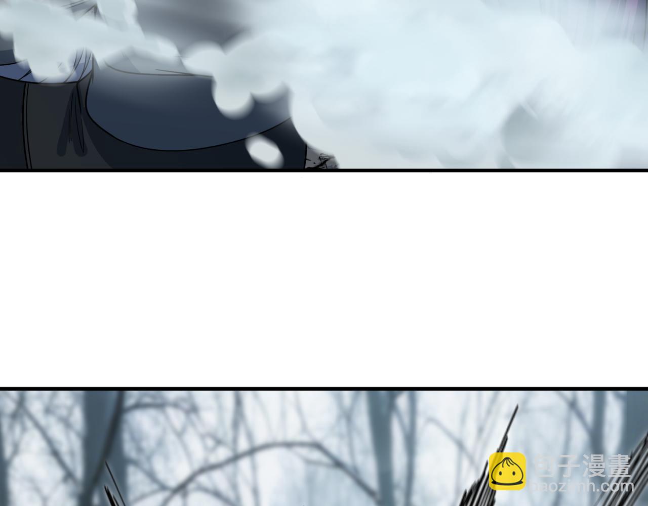 全球詭異時代 - 第475話 扶桑篇-忍考開始！(4/4) - 4