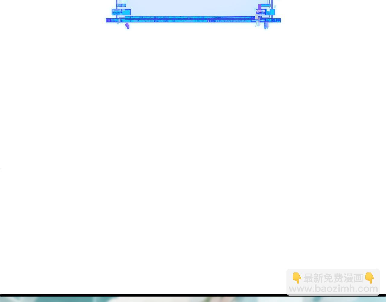 全球詭異時代 - 第475話 扶桑篇-忍考開始！(4/4) - 3