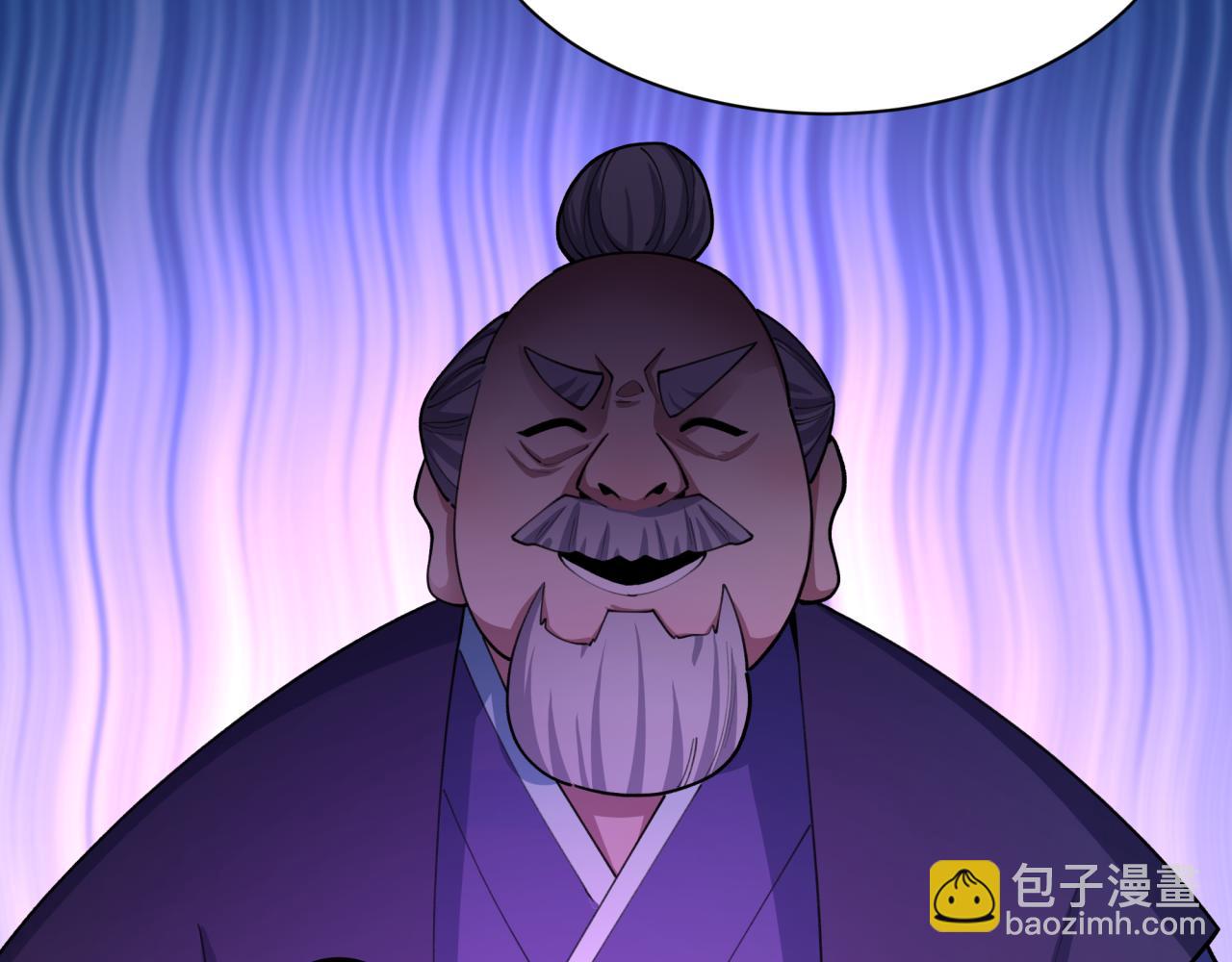 全球詭異時代 - 第475話 扶桑篇-忍考開始！(1/4) - 3