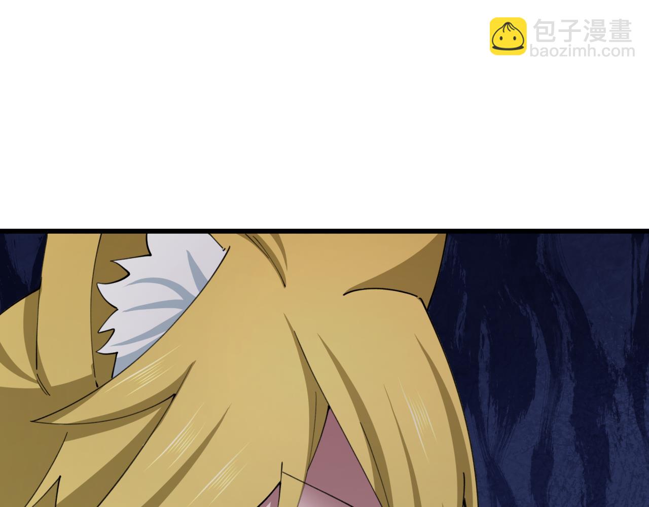 全球詭異時代 - 第475話 扶桑篇-忍考開始！(1/4) - 2