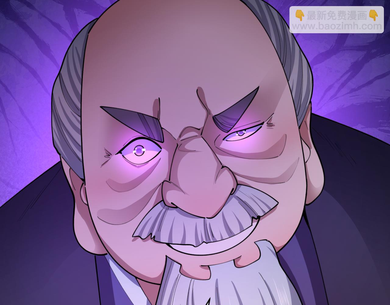 全球詭異時代 - 第475話 扶桑篇-忍考開始！(1/4) - 5