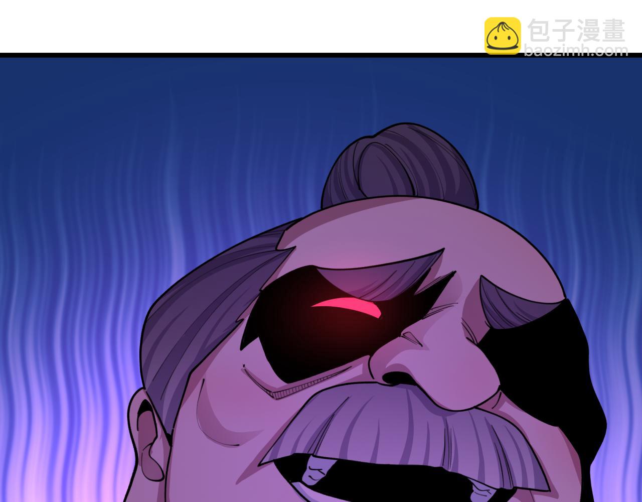 全球詭異時代 - 第475話 扶桑篇-忍考開始！(1/4) - 7