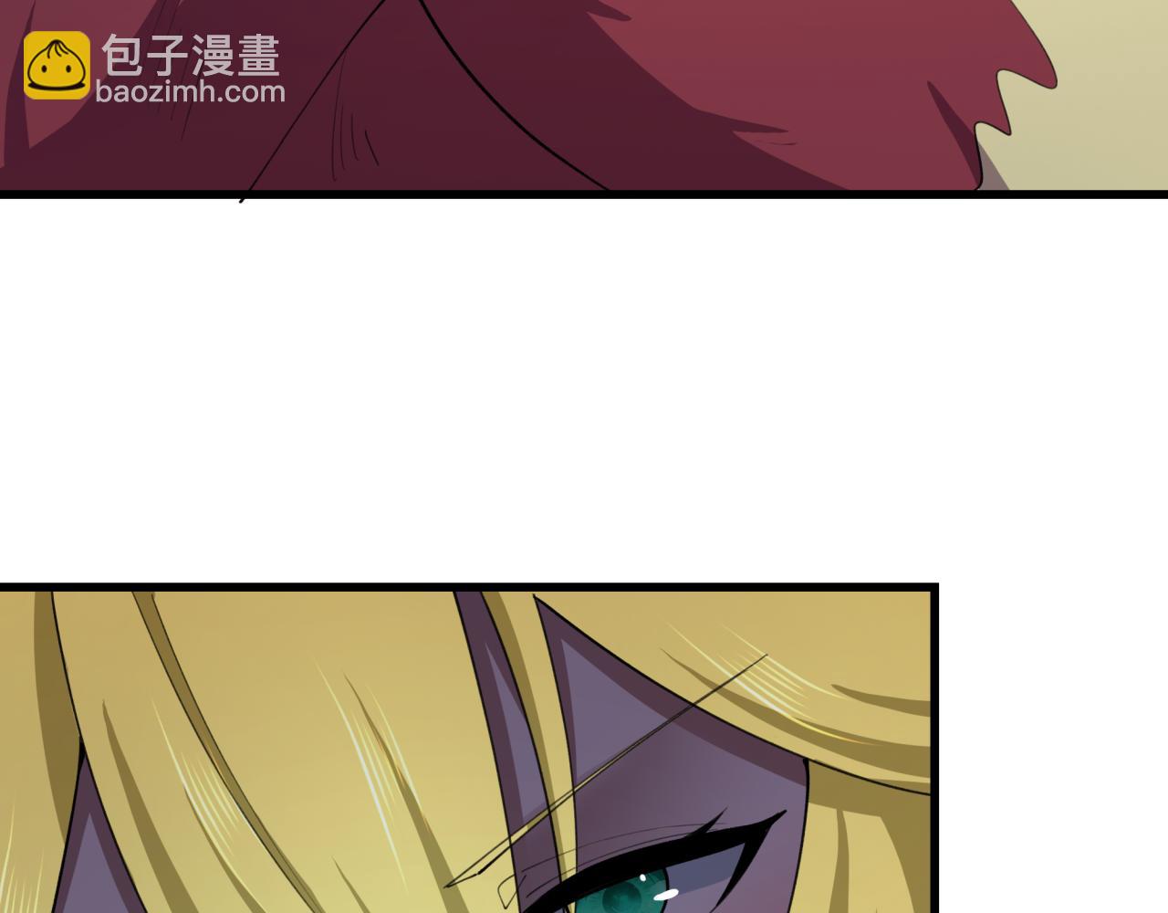 全球詭異時代 - 第475話 扶桑篇-忍考開始！(1/4) - 8