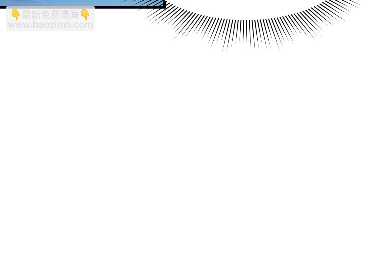 全球詭異時代 - 第475話 扶桑篇-忍考開始！(1/4) - 2