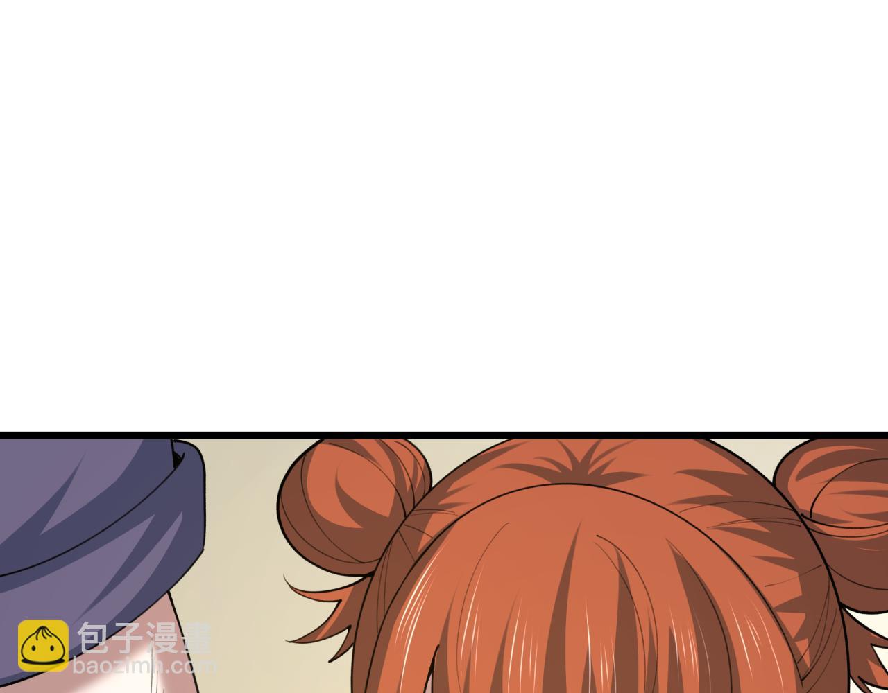 全球詭異時代 - 第475話 扶桑篇-忍考開始！(1/4) - 7