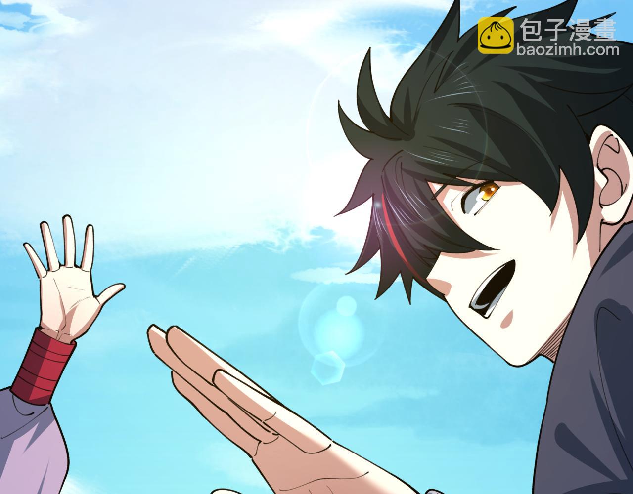 全球詭異時代 - 第475話 扶桑篇-忍考開始！(2/4) - 4