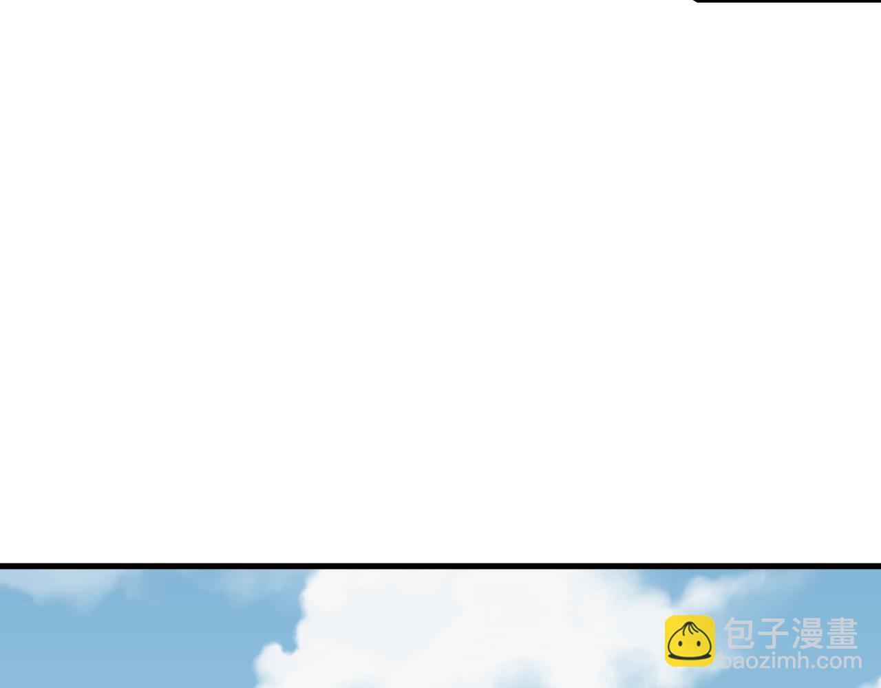 全球詭異時代 - 第475話 扶桑篇-忍考開始！(2/4) - 4