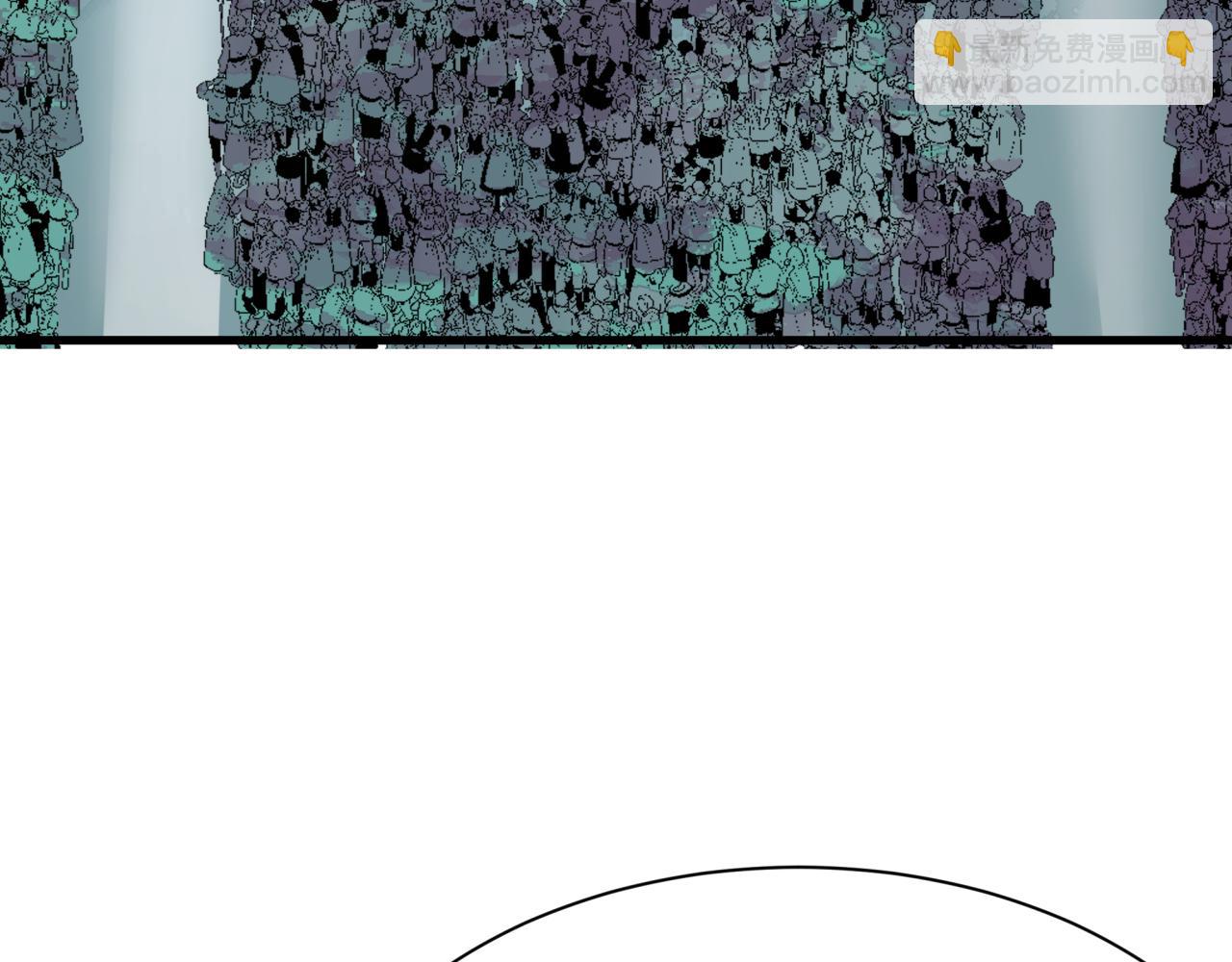 全球詭異時代 - 第475話 扶桑篇-忍考開始！(2/4) - 2