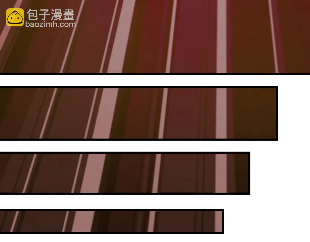 全球詭異時代 - 第479話 扶桑篇-鬼觀音！(3/5) - 5