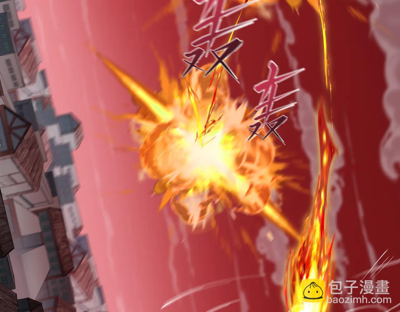 全球詭異時代 - 第479話 扶桑篇-鬼觀音！(3/5) - 8