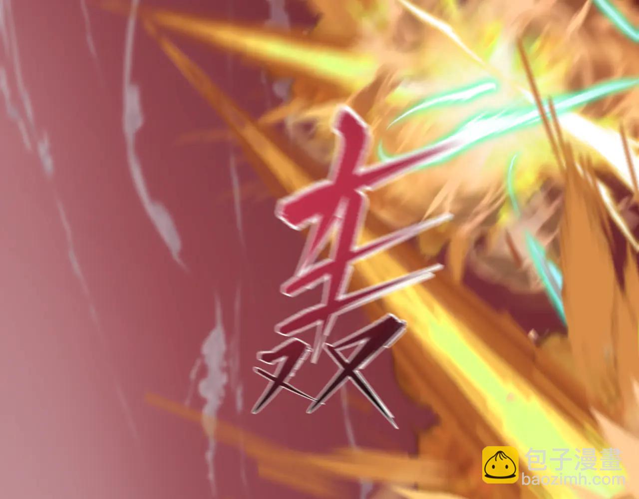 全球詭異時代 - 第479話 扶桑篇-鬼觀音！(3/5) - 3