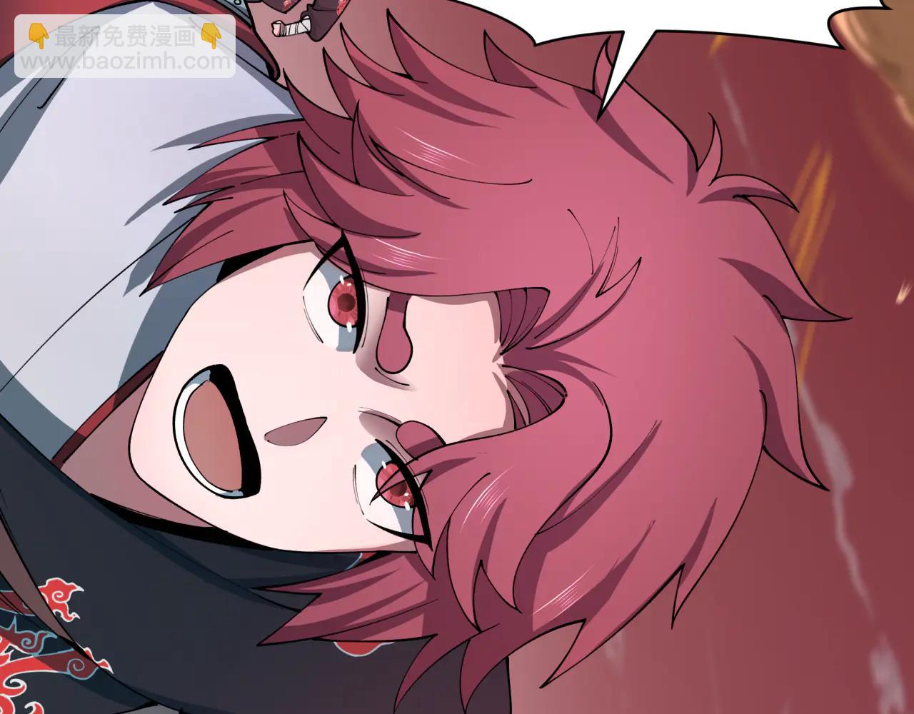 全球詭異時代 - 第479話 扶桑篇-鬼觀音！(3/5) - 5