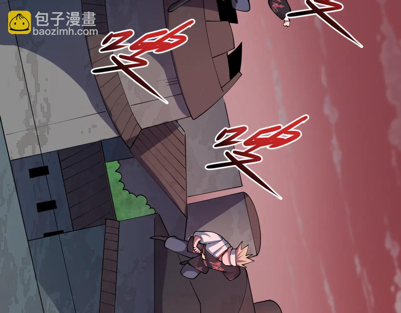 全球詭異時代 - 第479話 扶桑篇-鬼觀音！(3/5) - 7