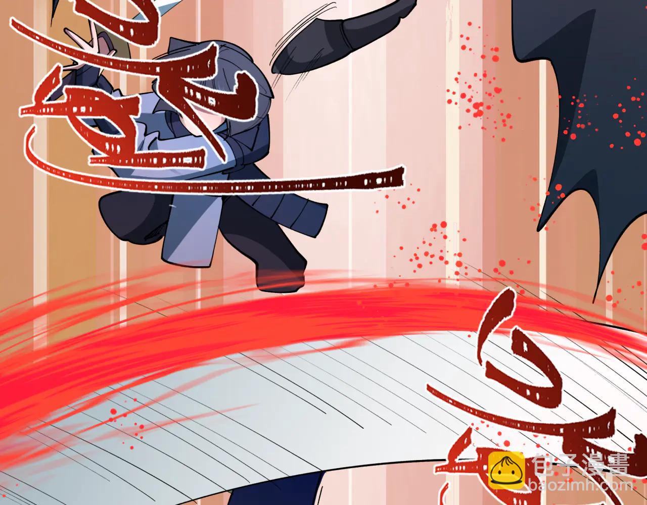 全球詭異時代 - 第479話 扶桑篇-鬼觀音！(3/5) - 4