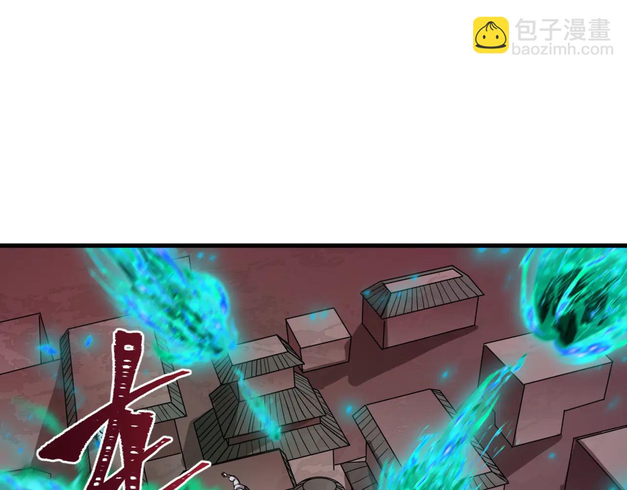 全球詭異時代 - 第479話 扶桑篇-鬼觀音！(3/5) - 2