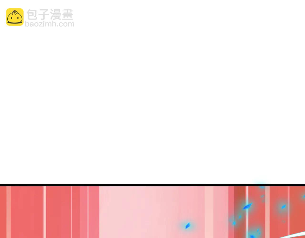 全球詭異時代 - 第479話 扶桑篇-鬼觀音！(3/5) - 3