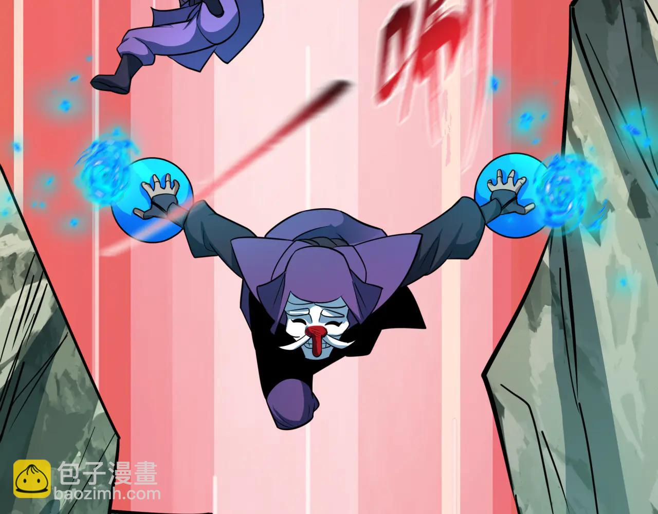 全球詭異時代 - 第479話 扶桑篇-鬼觀音！(3/5) - 5