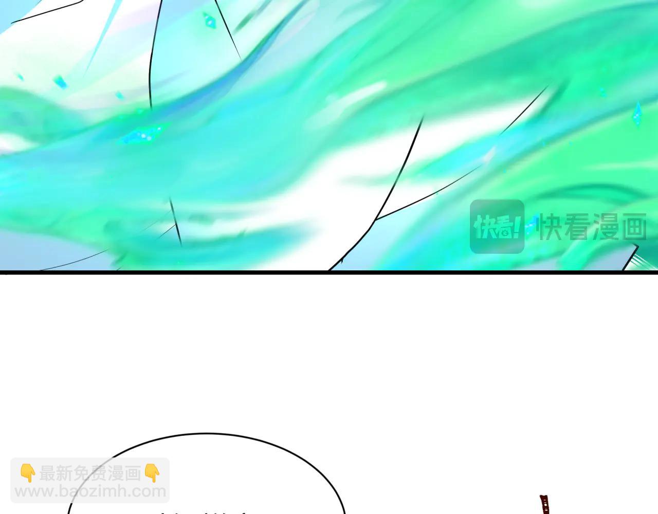 全球詭異時代 - 第479話 扶桑篇-鬼觀音！(1/5) - 6