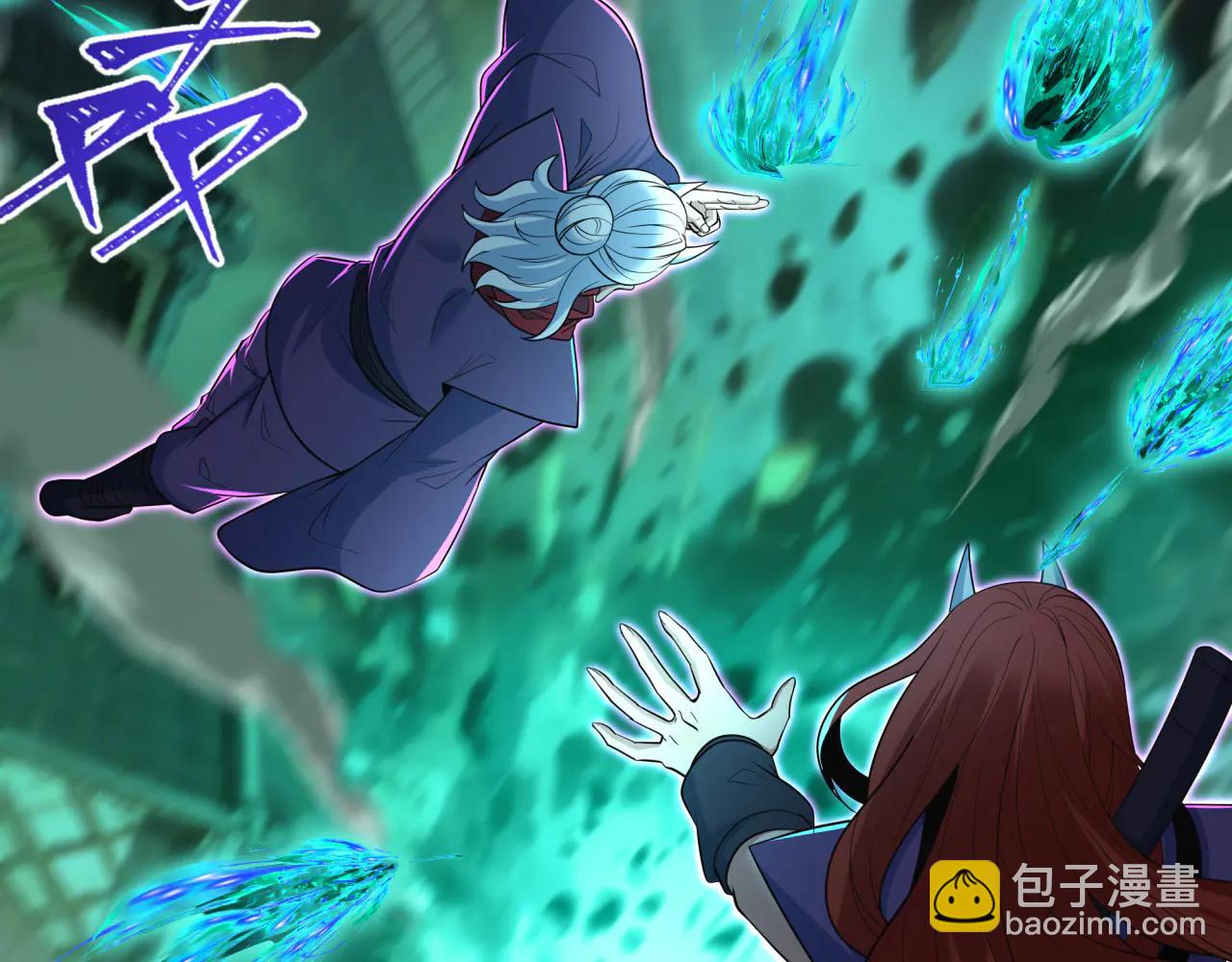 全球詭異時代 - 第479話 扶桑篇-鬼觀音！(3/5) - 5