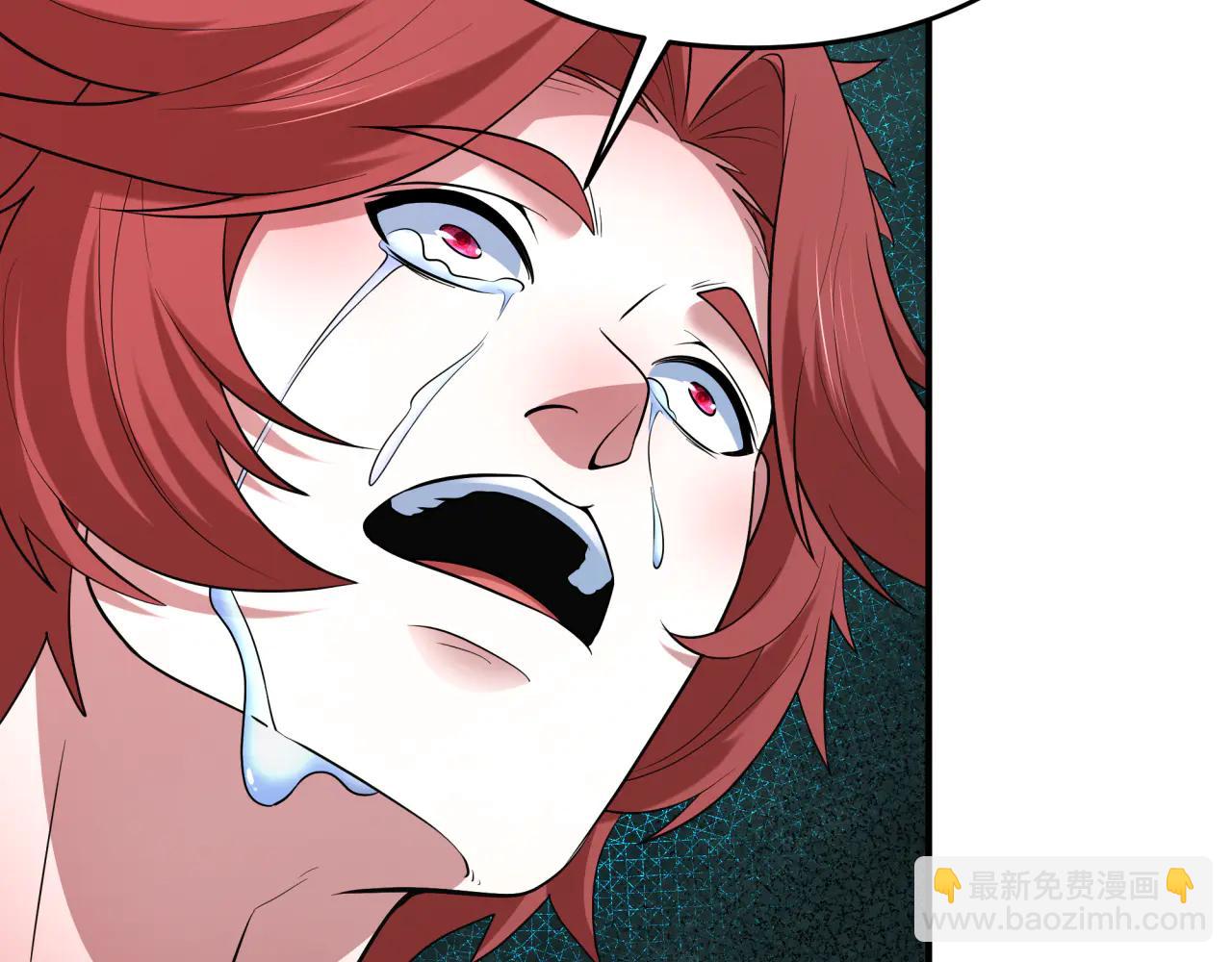 全球詭異時代 - 第479話 扶桑篇-鬼觀音！(3/5) - 2