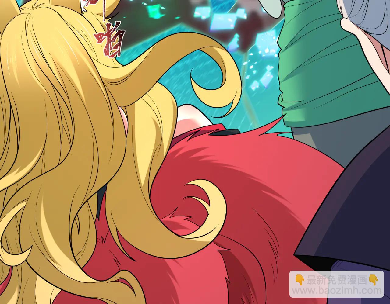 全球詭異時代 - 第479話 扶桑篇-鬼觀音！(4/5) - 4