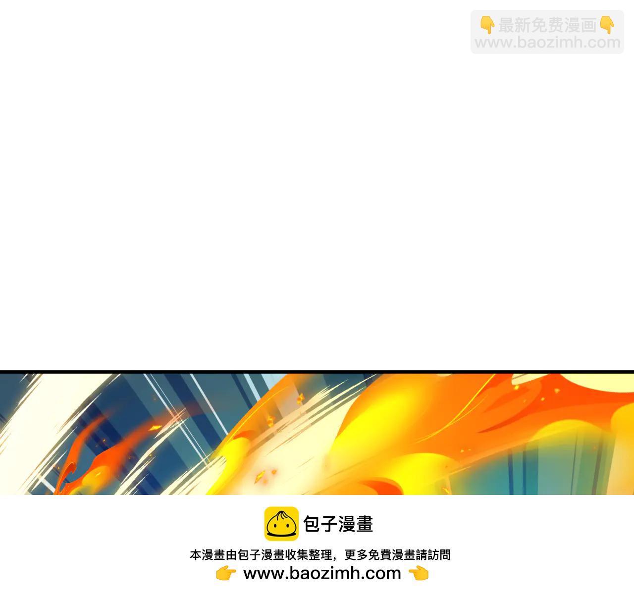 全球詭異時代 - 第479話 扶桑篇-鬼觀音！(4/5) - 6