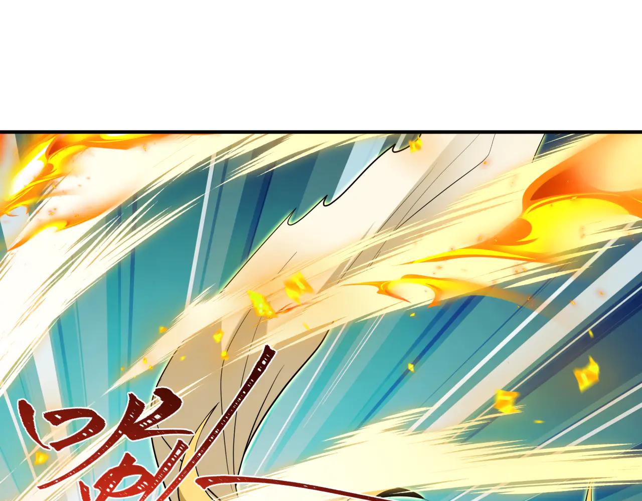 全球詭異時代 - 第479話 扶桑篇-鬼觀音！(4/5) - 3